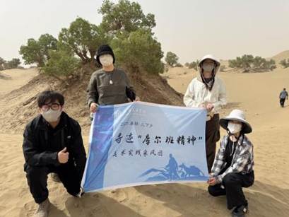 塔克拉玛干沙漠