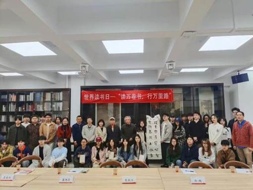 909f88ab92f2379690140777d41c4aa4