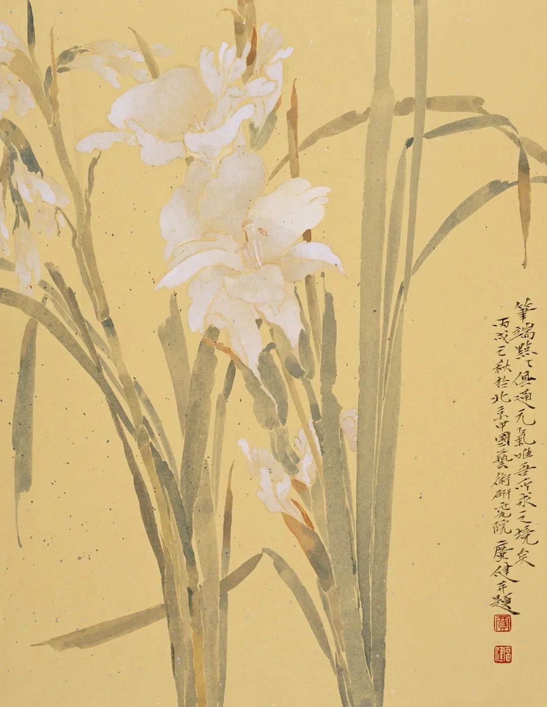 一炷心香洞府开——论贾广健花鸟画的创造与突破-中国画学院